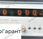 Купим Ч3-36. Скупка радиодеталей "Радио Гарант". Дорого. Покупаем Измерительные приборы>Частотомеры в Москвае и по всей России.
