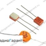 Купим Диоды 2Д212; КД212; 2Д213; КД213 и т.п. Масса: 4 г.. Скупка радиодеталей "Радио Гарант". Дорого. Покупаем Диоды в Москвае и по всей России.