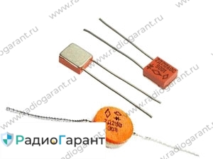 Купим Диоды 2Д212; КД212; 2Д213; КД213 и т.п. Масса: 4 г. Купим Диоды 2Д212; КД212; 2Д213; КД213 и т.п. Масса: 4 г.. Скупка радиодеталей "Радио Гарант". Дорого. Покупаем Диоды в Москвае и по всей России.