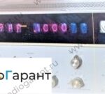 Купим E7-8 после 87 года. Скупка радиодеталей "Радио Гарант". Дорого. Покупаем Измерительные приборы>Измерители RLС в Москвае и по всей России.