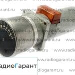 Купим ЭМРВ-27Б Электромашинное (моторное) реле времени. Скупка радиодеталей "Радио Гарант". Дорого. Покупаем Реле в Москвае и по всей России.