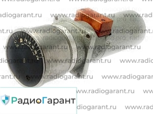 Купим ЭМРВ-27Б Электромашинное (моторное) реле времени Купим ЭМРВ-27Б Электромашинное (моторное) реле времени. Скупка радиодеталей "Радио Гарант". Дорого. Покупаем Реле в Москвае и по всей России.