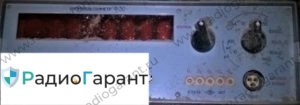 Купим Ф-30