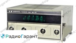 Купим Ф2-28 Купим Ф2-28. Скупка радиодеталей "Радио Гарант". Дорого. Покупаем Измерительные приборы>Приборы (разное) в Москвае и по всей России.