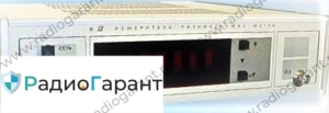 Купим Ф2-34 Купим Ф2-34. Скупка радиодеталей "Радио Гарант". Дорого. Покупаем Измерительные приборы>Приборы (разное) в Москвае и по всей России.
