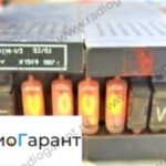 Купим Ф206