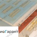 Купим Ф4630