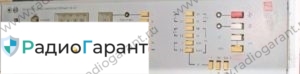 Купим Г2-57. Скупка радиодеталей "Радио Гарант". Дорого. Покупаем Измерительные приборы>Генераторы в Москвае и по всей России.