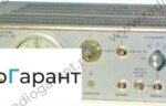 Купим Г3-107. Скупка радиодеталей "Радио Гарант". Дорого. Покупаем Измерительные приборы>Генераторы в Москвае и по всей России.