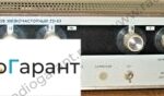 Купим Г3-113. Скупка радиодеталей "Радио Гарант". Дорого. Покупаем Измерительные приборы>Генераторы в Москвае и по всей России.