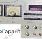 Купим Г3-117. Скупка радиодеталей "Радио Гарант". Дорого. Покупаем Измерительные приборы>Генераторы в Москвае и по всей России.