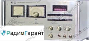 Купим Г3-117. Скупка радиодеталей "Радио Гарант". Дорого. Покупаем Измерительные приборы>Генераторы в Москвае и по всей России.