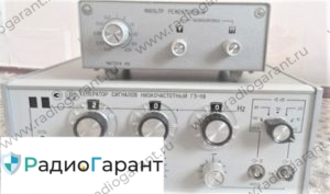 Купим Г3-118 с фильтром Купим Г3-118 с фильтром. Скупка радиодеталей "Радио Гарант". Дорого. Покупаем Измерительные приборы>Генераторы в Москвае и по всей России.
