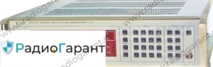 Купим Г3-122 Купим Г3-122