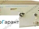 Купим Г4-111. Скупка радиодеталей "Радио Гарант". Дорого. Покупаем Измерительные приборы>Генераторы в Москвае и по всей России.