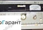 Купим Г4-139. Скупка радиодеталей "Радио Гарант". Дорого. Покупаем Измерительные приборы>Генераторы в Москвае и по всей России.