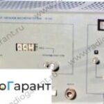 Купим Г4-144. Скупка радиодеталей "Радио Гарант". Дорого. Покупаем Измерительные приборы>Генераторы в Москвае и по всей России.