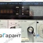 Купим Г4-151. Скупка радиодеталей "Радио Гарант". Дорого. Покупаем Измерительные приборы>Генераторы в Москвае и по всей России.