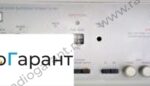 Купим Г4-160. Скупка радиодеталей "Радио Гарант". Дорого. Покупаем Измерительные приборы>Генераторы в Москвае и по всей России.