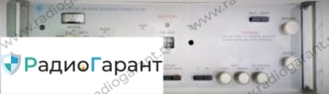 Купим Г4-160. Скупка радиодеталей "Радио Гарант". Дорого. Покупаем Измерительные приборы>Генераторы в Москвае и по всей России.