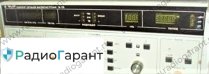 Купим Г4-176 после 90 года Купим Г4-176 после 90 года. Скупка радиодеталей "Радио Гарант". Дорого. Покупаем Измерительные приборы>Генераторы в Москвае и по всей России.