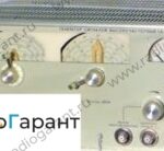 Купим Г4-76. Скупка радиодеталей "Радио Гарант". Дорого. Покупаем Измерительные приборы>Генераторы в Москвае и по всей России.