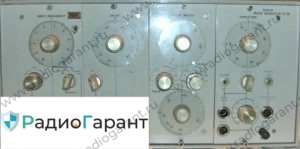 Купим Г5-26 Купим Г5-26. Скупка радиодеталей "Радио Гарант". Дорого. Покупаем Измерительные приборы>Генераторы в Москвае и по всей России.