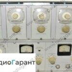 Купим Г5-27