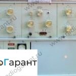 Купим Г5-37. Скупка радиодеталей "Радио Гарант". Дорого. Покупаем Измерительные приборы>Генераторы в Москвае и по всей России.