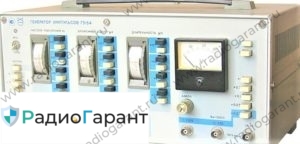 Купим Г5-54 с 90 года Купим Г5-54 с 90 года. Скупка радиодеталей "Радио Гарант". Дорого. Покупаем Измерительные приборы>Генераторы в Москвае и по всей России.