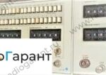 Купим Г5-61