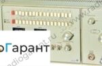 Купим Г5-62. Скупка радиодеталей "Радио Гарант". Дорого. Покупаем Измерительные приборы>Генераторы в Москвае и по всей России.