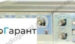 Купим Г5-67. Скупка радиодеталей "Радио Гарант". Дорого. Покупаем Измерительные приборы>Генераторы в Москвае и по всей России.