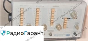 Купим Г5-72 Купим Г5-72. Скупка радиодеталей "Радио Гарант". Дорого. Покупаем Измерительные приборы>Генераторы в Москвае и по всей России.