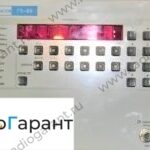 Купим Г5-89