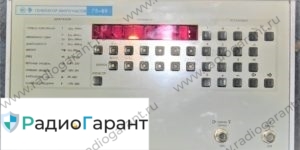 Купим Г5-89 Купим Г5-89