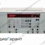 Купим Г5-90