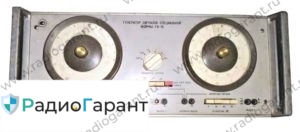 Купим Г6-15 Купим Г6-15. Скупка радиодеталей "Радио Гарант". Дорого. Покупаем Измерительные приборы>Генераторы в Москвае и по всей России.