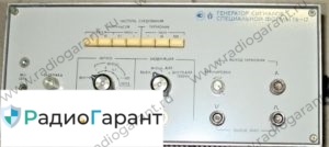 Купим Г6-17. Скупка радиодеталей "Радио Гарант". Дорого. Покупаем Измерительные приборы>Генераторы в Москвае и по всей России.