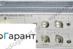 Купим Г6-28