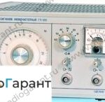 Купим Г3-120. Скупка радиодеталей "Радио Гарант". Дорого. Покупаем Измерительные приборы>Генераторы в Москвае и по всей России.