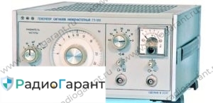 Купим Г3-120. Скупка радиодеталей "Радио Гарант". Дорого. Покупаем Измерительные приборы>Генераторы в Москвае и по всей России.