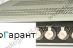 Купим Г3-121. Скупка радиодеталей "Радио Гарант". Дорого. Покупаем Измерительные приборы>Генераторы в Москвае и по всей России.