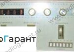 Купим Г5-53. Скупка радиодеталей "Радио Гарант". Дорого. Покупаем Измерительные приборы>Генераторы в Москвае и по всей России.