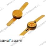 Купим ГИ401А и подобные. Скупка радиодеталей "Радио Гарант". Дорого. Покупаем Диоды в Москвае и по всей России.