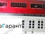 Купим ГК5-83. Скупка радиодеталей "Радио Гарант". Дорого. Покупаем Измерительные приборы>Генераторы в Москвае и по всей России.
