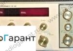 Купим ГКЧ-52