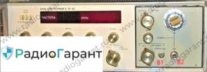 Купим ГКЧ-52 Купим ГКЧ-52