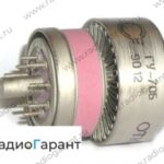 Купим ГУ-70Б. Скупка радиодеталей "Радио Гарант". Дорого. Покупаем Радиолампы в Москвае и по всей России.