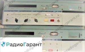 Купим И-02. Скупка радиодеталей "Радио Гарант". Дорого. Покупаем Измерительные приборы>Приборы (разное) в Москвае и по всей России.